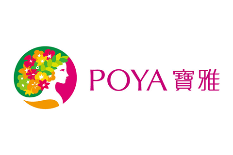 寶雅 POYA