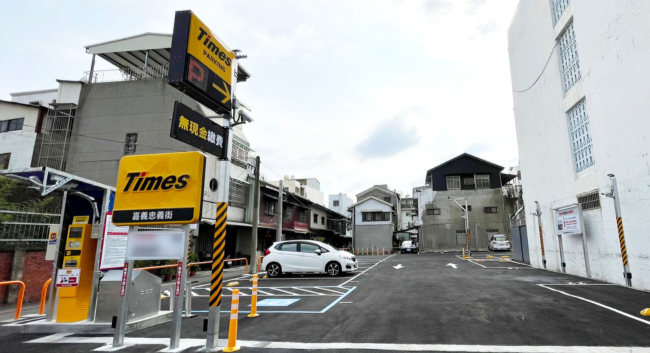 Times 羅東中正路停車場