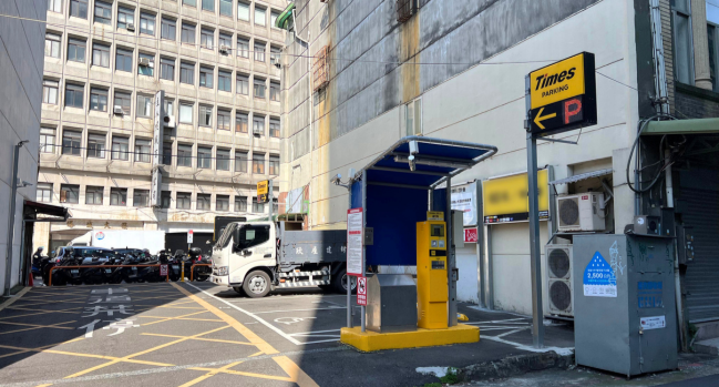 Times迪化街停車場