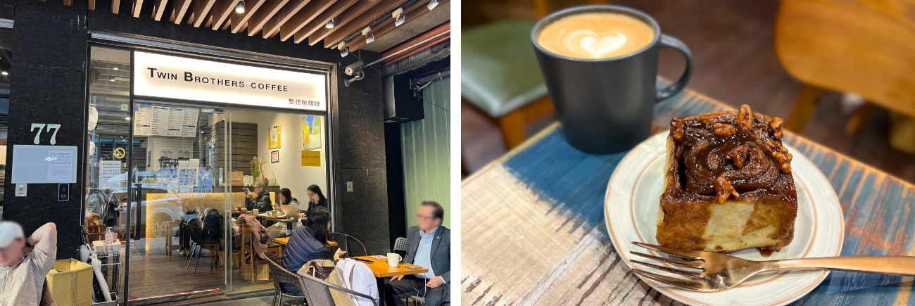 Twin Brothers Coffee