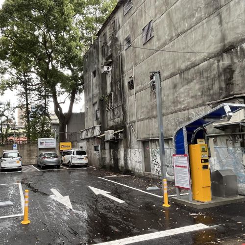 【台北】Times 永康街第4停車場
