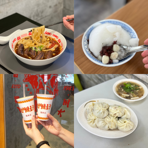 【2025羅東美食推薦8選】不只夜市的當地美食｜附近停車場也一次看