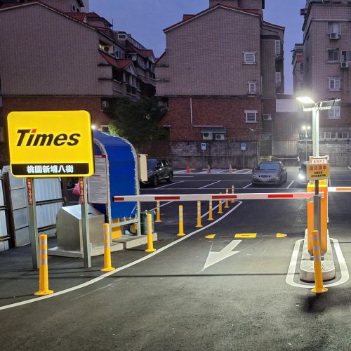 【桃園】Times 桃園新埔八街停車場