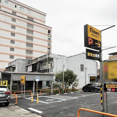 【宜蘭】Times 羅東林場路停車場