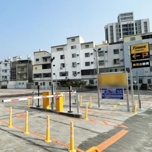 【彰化】Times 彰化埔北街停車場
