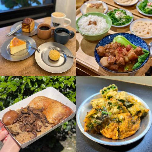 【大稻埕・迪化街美食】小吃到咖啡廳推薦12選｜附近停車場也一次看
