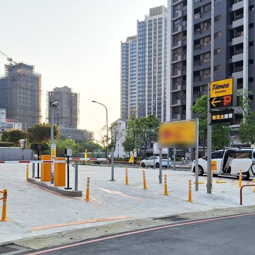 【桃園】Times 中壢永順街停車場