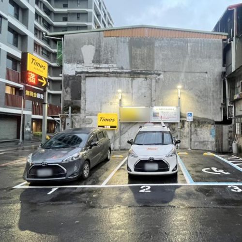 【台北】Times 永吉路停車場