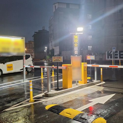【台北】Times 成功路一段停車場