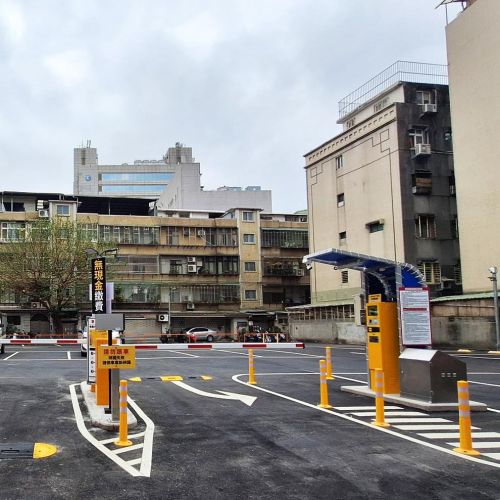 降價優惠中【新北】Times 永和豫溪街停車場