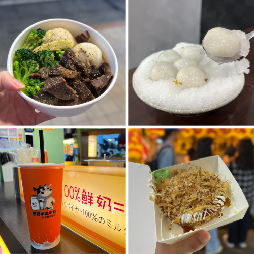 【饒河夜市美食】推薦10間必吃人氣美食特輯｜附近停車場也一次看