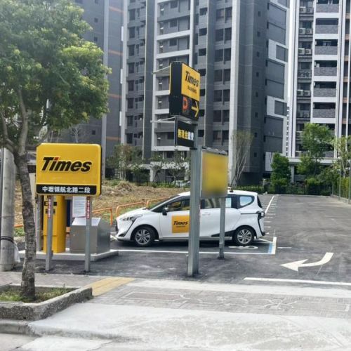 【桃園】 Times 中壢領航北路二段停車場
