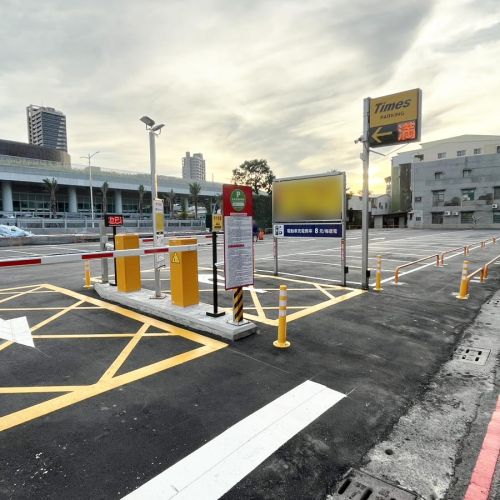 【高雄】 Times 高雄車站前停車場