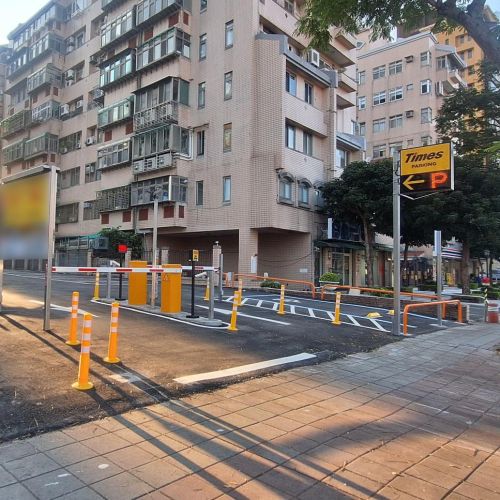 【台北】 Times 基河路第7停車場