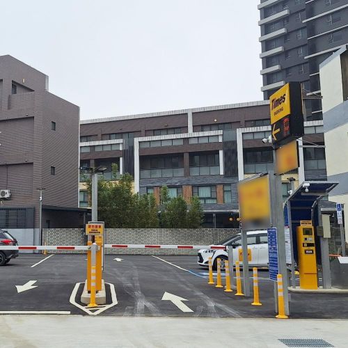 【苗栗】 Times 苗栗竹南仁愛路停車場