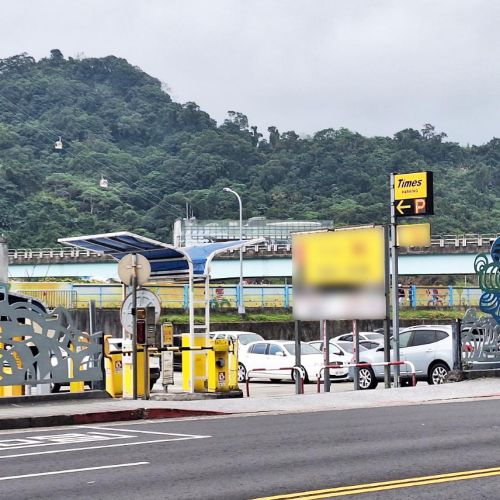 動物園停車場大客滿？停【Times 木柵路四段停車場】轉乘後直達門口更省時