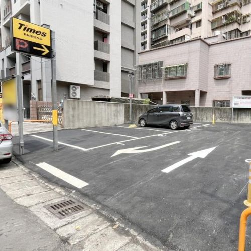 【新北】 Times 鶯歌陽明街停車場