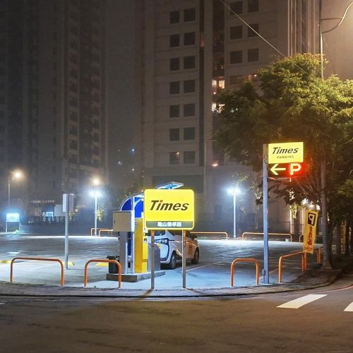【桃園】Times 龜山樂學路停車場