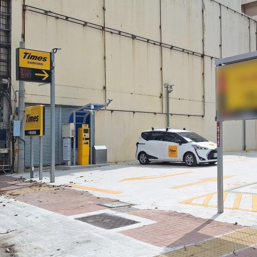 【桃園】Times 中壢環西路停車場