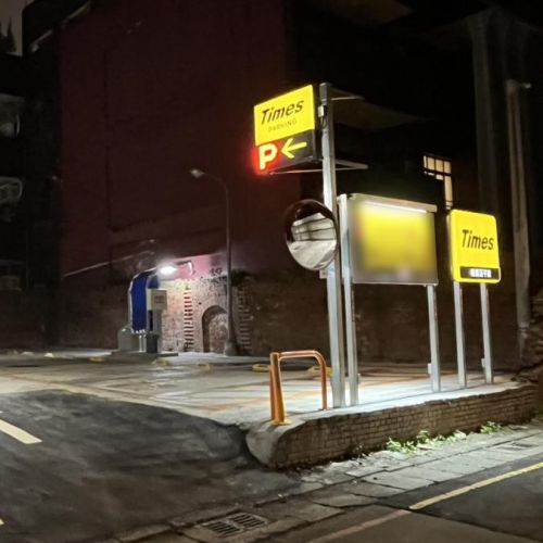 【新北】Times 板橋滿平街停車場