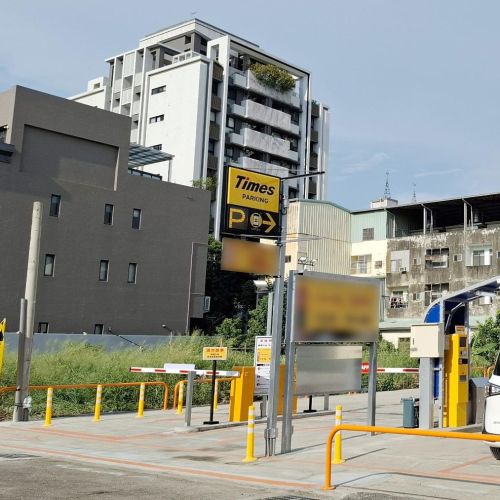 【台中】Times 台中益文一街停車場