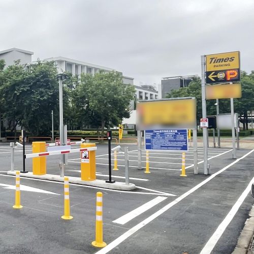 【台中】Times 台中烏日三榮五路停車場