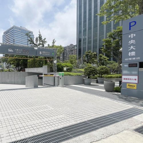 【新北】Times 林口福樺中央大樓停車場