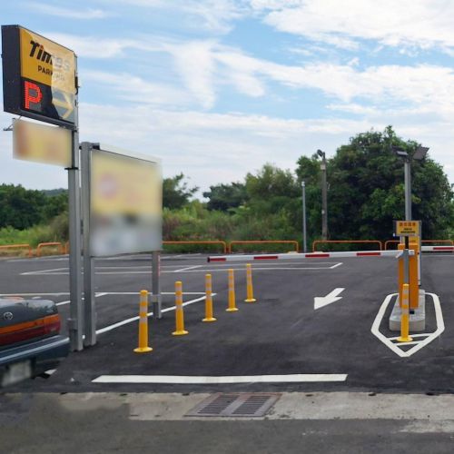 【新竹】Times 新竹香北路停車場