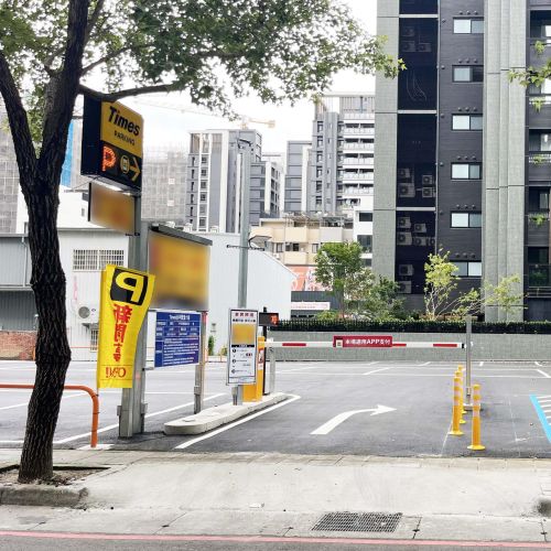 【台中】Times 台中敦富六街停車場