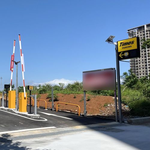 【新北】Times 淡水崁頂三路停車場