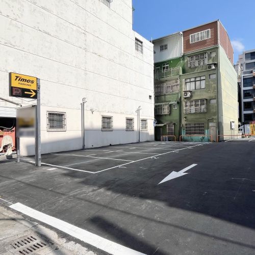 【新北】Times 三峽永安街停車場