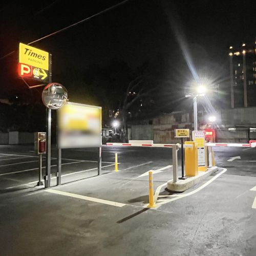 【台北】Times 新明路第3停車場